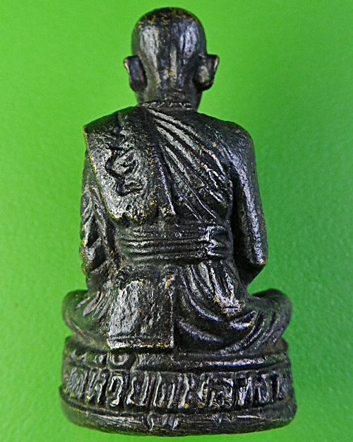 รปหล่อรุ่น๑หลวงพ่อสวัสดิ์ วัดห้วยตูม เพชรบูรณ์(1) .1956.