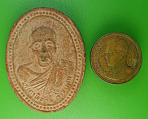 พระผงหลวงพ่อจำปา วัดมหาบุศย์ พระโขนง กทม. .1971.