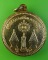 เหรียญกลมหลวงพ่อพูล วัดไผ่ล้อม นครปฐม .1984.
