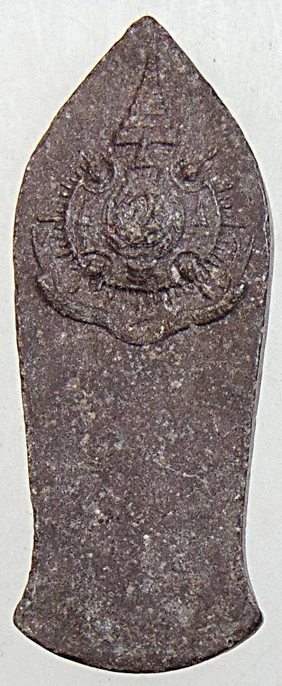 พระพุทธนราวันตบพิธ ปี 2542 บรรจุมวลสารพระเกศาของในหลวง พระจีวร และ ผงจิตรลดา