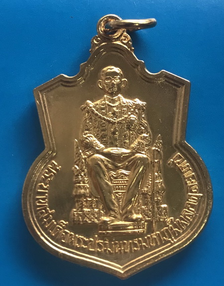 ((เคาะเดียวแดง)) เหรียญ ร.9 นั่งบัลลังก์ ปี 39 เนื้อกะไหล่ทอง