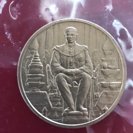 ((เคาะเดียวแดง)) เหรียญ ร. 9 นั่งบัลลังก์ เฉลิมพระชนมพรรษา 80 พรรษา ปี 50)