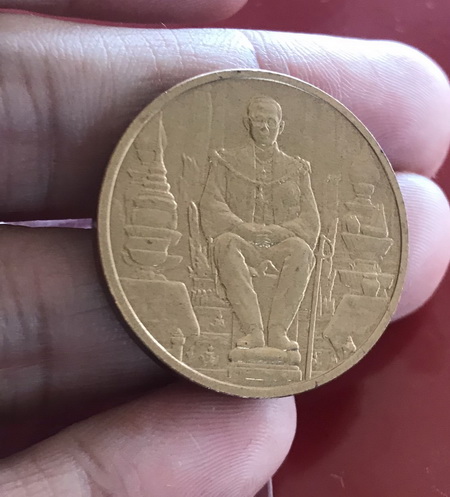 ((เคาะเดียวแดง)) เหรียญ ร. 9 นั่งบัลลังก์ เฉลิมพระชนมพรรษา 80 พรรษา ปี 50)