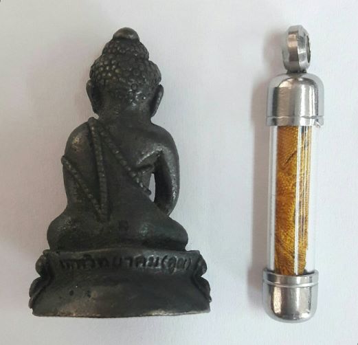 พระกริ่งฯ+ตระกรุดจีวร หลวงพ่อคูณ เสาร์5 "รุ่นพระเทพวิทยาคมบารมี 91" ปี57 เคาะเดียว