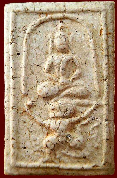 สมเด็จทรงหนุมาน เนื้อผงเก่าๆ