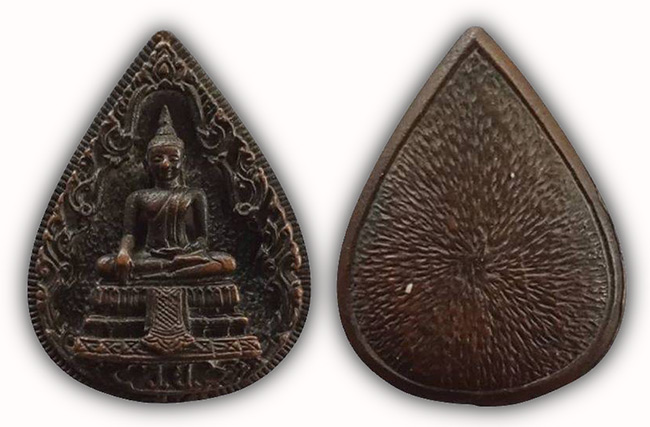 สาย นครปฐม 6 รายการ