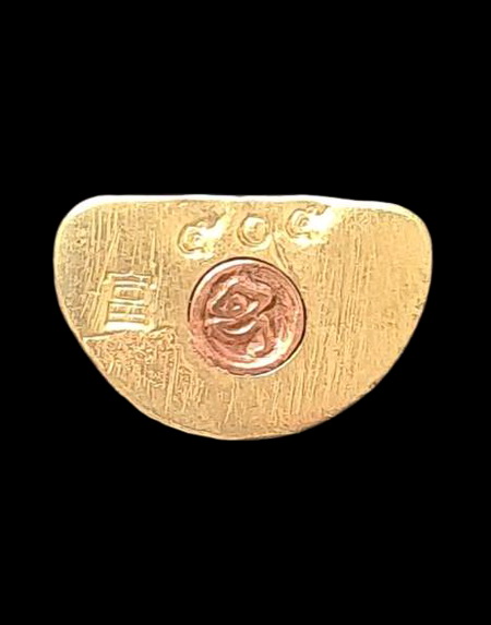 เคาะแรกแดง..กริ่งเล็ก ลพ.สำเร็จศักดิ์สิทธิ์ ๒๕๖๔..สัมฤทธิ์ลงยาฐานสีเขียว # ๕๐๕..วัดตลิ่งชัน สระบุรี