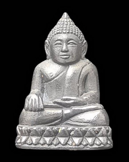 เคาะแรกแดง..กริ่งเล็ก ลพ.สำเร็จศักดิ์สิทธิ์ ๒๕๖๔..เมฆพัดอุดผงใต้ฐาน # ๒๐๖..วัดตลิ่งชัน สระบุรี