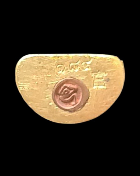 เคาะแรกแดง..กริ่งเล็ก ลพ.สำเร็จศักดิ์สิทธิ์ ๒๕๖๔..สัมฤทธิ์ลงยาฐานสีเหลือง # ๑๘๔..วัดตลิ่งชัน สระบุรี