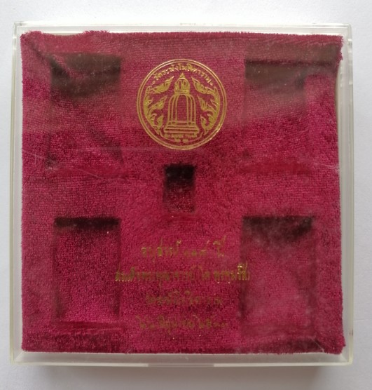 กล่องเปล่าพระสมเด็จ 118 ปี ชุด​ 5​ องค์​ วัดระฆัง พร้อมกล่องกระดาษเดิมๆ​ เคาะเดียว   