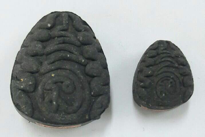 พระผงรูปเหมือน หลวงปู่อิ่ม ปัญญาวุโธ 106 ปี รุ่นเจ้าสัวพันล้าน วัดทุ่งนาใหม่ นครศรีธรรมราช เคาะเดียว