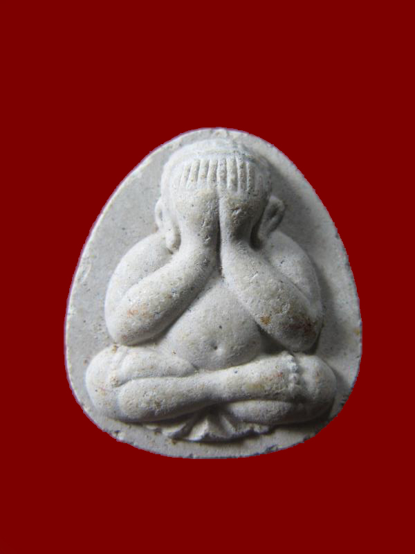 $ พระปิดตา หลวงปู่แก้ว วัดช่องลม จ.สมุทรสาคร