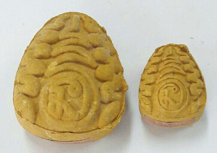 พระผงรูปเหมือน หลวงปู่อิ่ม ปัญญาวุโธ 106 ปี รุ่นเจ้าสัวพันล้าน วัดทุ่งนาใหม่ นครศรีธรรมราช เคาะเดียว