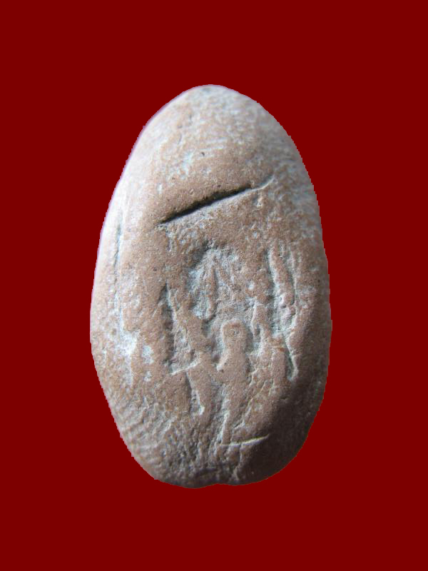 $ พระขุนแผน ไข่ผ่าซีก พิมพ์เล็ก เนื้อดินเผา หลวงพ่อถิร วัดป่าเลไลย์ จ.สุพรรณบุรี