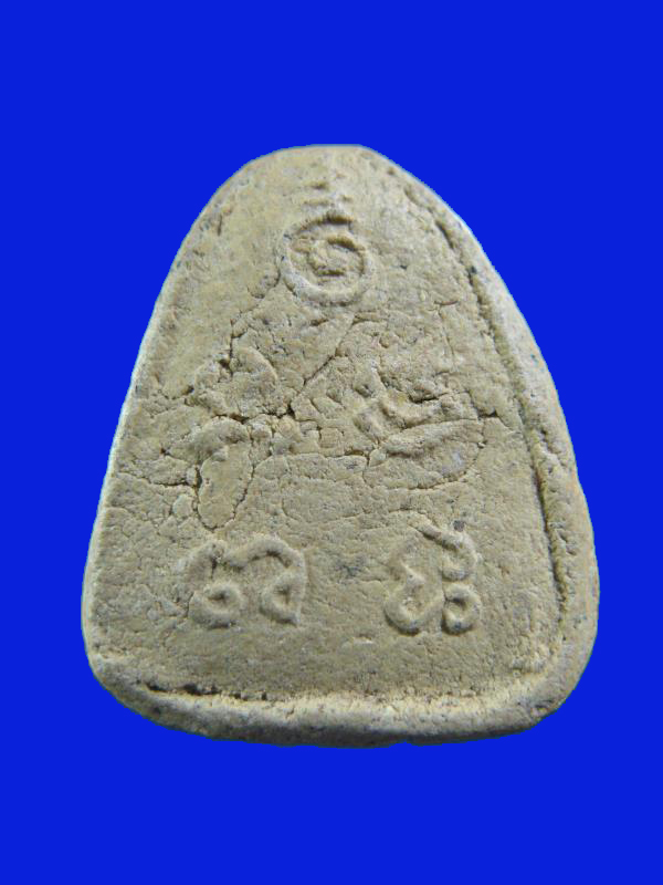 $ พระปิดตา วัดสุวรรณรังสรรค์(วัดยายร้า) เนื้อเหลือง จ.ระยอง ปี ๒๕๑๖