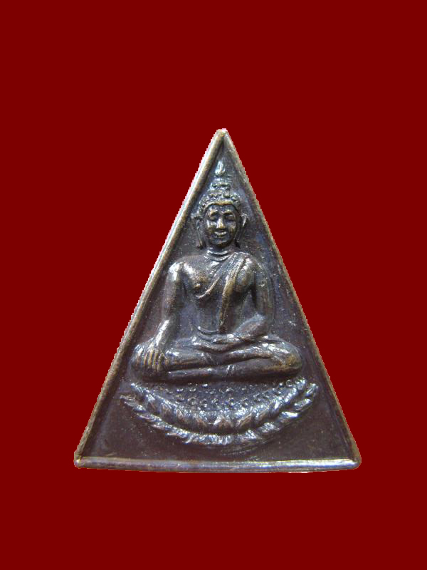 $ เหรียญหลวงพ่อเกษร พิมพ์กลาง วัดท่าพระ ธนบุรี เคาะเดียว ๒ เหรียญ ชุดที่ ๓