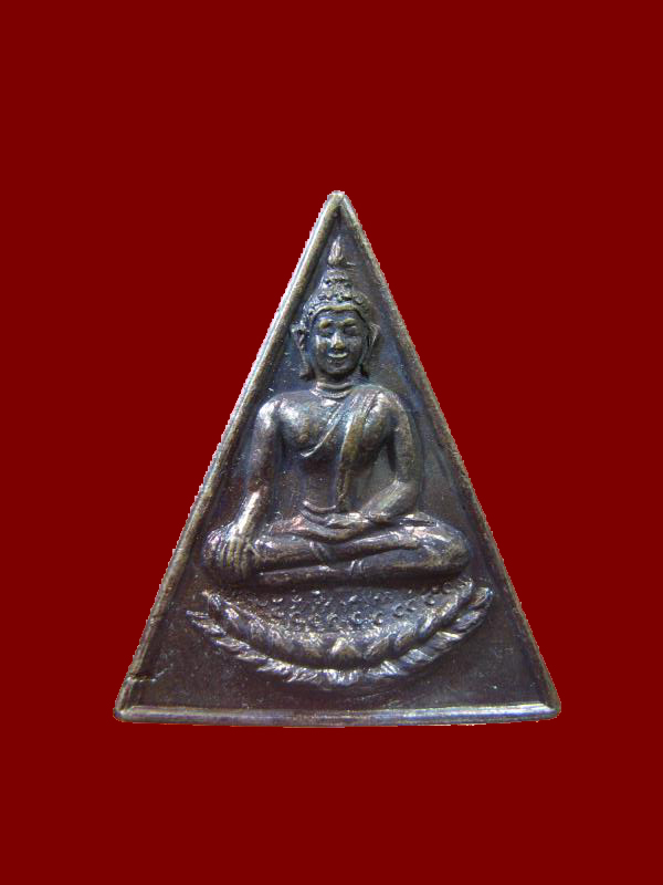 $ เหรียญหลวงพ่อเกษร พิมพ์กลาง วัดท่าพระ ธนบุรี เคาะเดียว ๒ เหรียญ ชุดที่ ๔