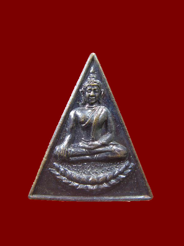 $ เหรียญหลวงพ่อเกษร พิมพ์กลาง วัดท่าพระ ธนบุรี เคาะเดียว ๒ เหรียญ ชุดที่ ๔