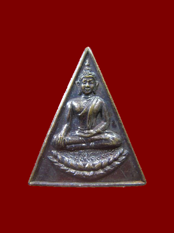 $ เหรียญหลวงพ่อเกษร พิมพ์กลาง วัดท่าพระ ธนบุรี เคาะเดียว ๒ เหรียญ ชุดที่ ๕