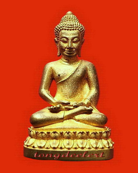 พระกริ่งนิรันตราย สำนักงานตำรวจแห่งชาติ ปี 2555 สวยมากค่ะ