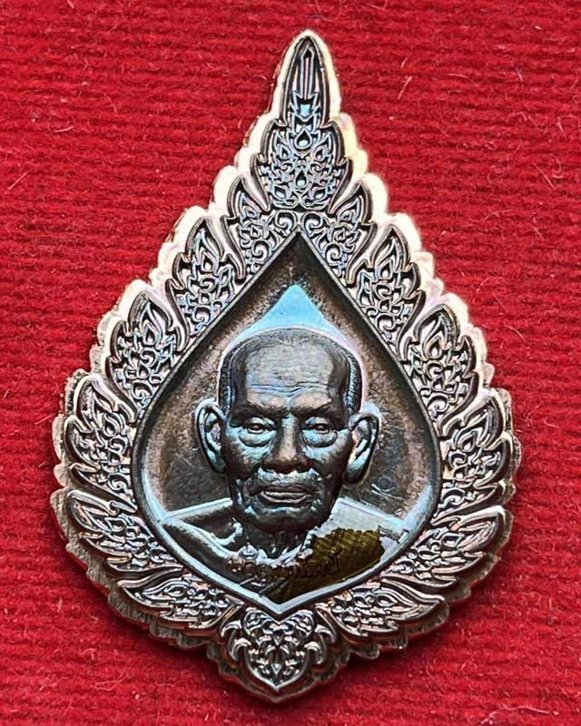 หลวงพ่อพัฒน์ ปุญฺญกาโม วัดห้วยด้วน จ.นครสวรรค์ รุ่น บูชาครู ห้าเเผ่นดิน งานวัดจัดสร้าง