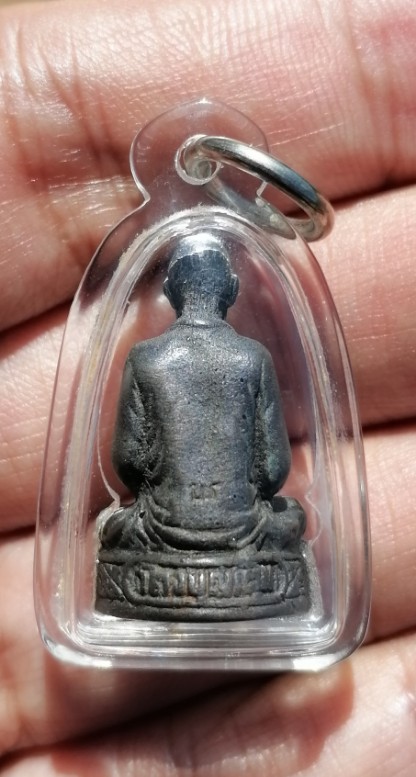 รูปหล่อแม่ชีบุญเรือน​ โตงบุญเติม เนื้อแร่​ วัดอาวุธฯ พิธีใหญ่​ ปี​ 2521​ เคาะเดียว(5)