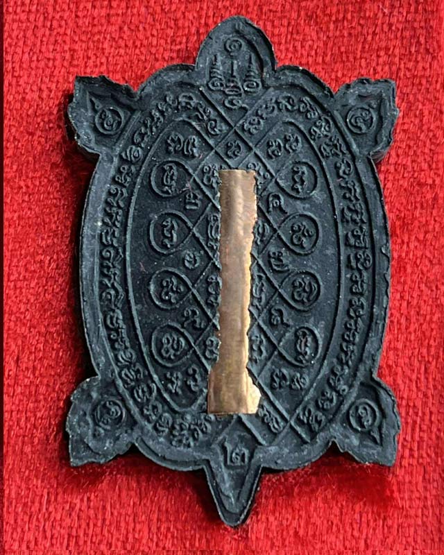 พญาเต่าเรือน อริยะทรัพย์  หลวงปู่นนท์ สำนักสงฆ์เขาพรานธูป บ้านทุ่งเสือนอน ต จ.ประจวบคีรีขันธ์