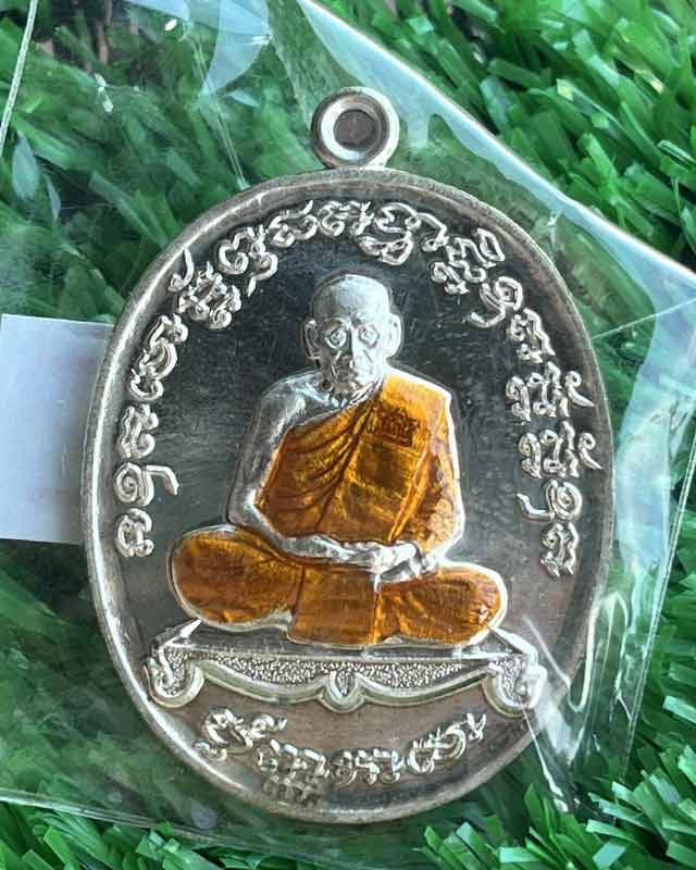 หลวงพ่อพัฒน์ ปุญฺญกาโม วัดห้วยด้วน จ.นครสวรรค์ รุ่น เจริญพร 2