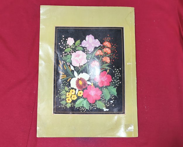 (ปิด69) หนังสือลายเพ้นท์ โดยนฤดี กาญจนลักษณ์,จริยา จุนประทีปทอง ปกอ่อน 21x28.2ซ.ม.116หน้า (สภาพมือ2)