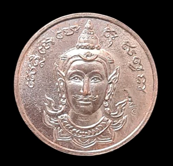 เคาะแรกแดง..เหรียญพระจันทร์เทวา ๒๕๔๕..นวโลหะ ไม่มีกล่อง..ล.พ.พัฒน์ วัดห้วยด้วน จ.นครสวรรค์ / ส่ง ems