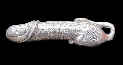 เคาะแรกแดง...ปลัดขิกเนื้อปีกเครื่องบิน ๒๕๔๑...หลวงพ่อไสว วัดปรีดาราม จ.นครปฐม / ส่ง ems