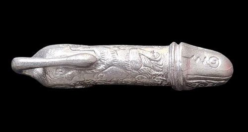 เคาะแรกแดง...ปลัดขิกเนื้อปีกเครื่องบิน ๒๕๔๑...หลวงพ่อไสว วัดปรีดาราม จ.นครปฐม / ส่ง ems