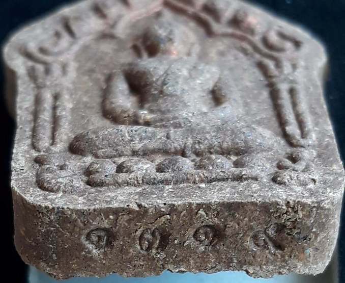 ขุนแผนพรายเมตตา วัดก้อนแก้วสามัคคีธรรม จ.สุพรรณบุรี ปี2558 เนื้อก้นครกตะกรุดทองแดง หมายเลข1319+กล่อง