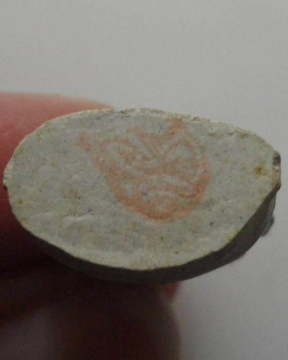 พระพุทธชินราช เสาร์๕ วัดสุทัศน์เทพวราราม ปี๒๕๓๔