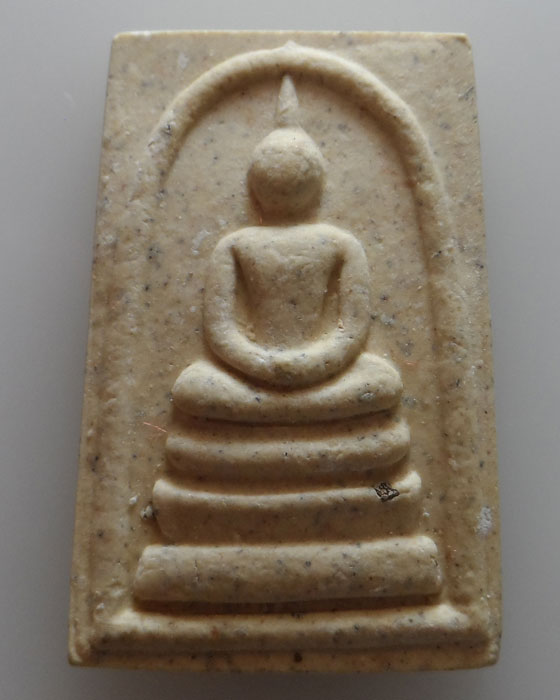 พระสมเด็จเสาร์ ๕ สำนักสงฆ์อ่วมอ่องประชานฤมิตร จ.นนทบุรี ปี๒๕๓๘