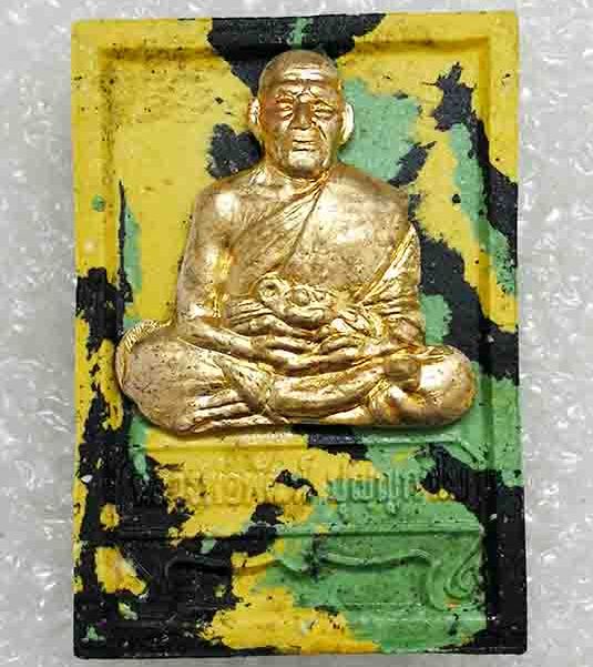 พระผงนั่งตั่ง"รวยแสนล้าน"หลวงพ่อพัฒน์ วัดห้วยด้วน นครสวรรค์(ก้นครกรวยแสนล้านหน้าทองทิพย์)เลข747+กล่อ