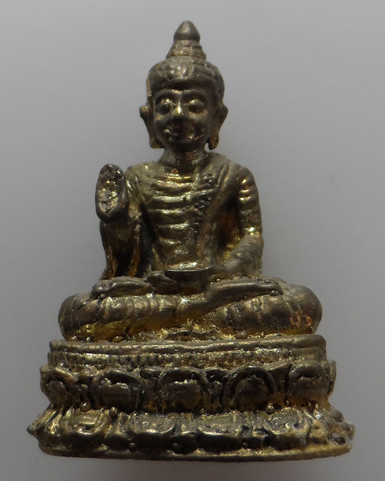 กริ่งพระพุทธประทานพร พ.ส.ห. ๕๓ แพร่