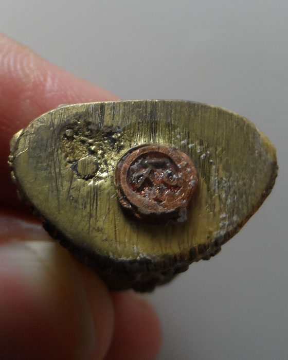 กริ่งพระพุทธประทานพร พ.ส.ห. ๕๓ แพร่