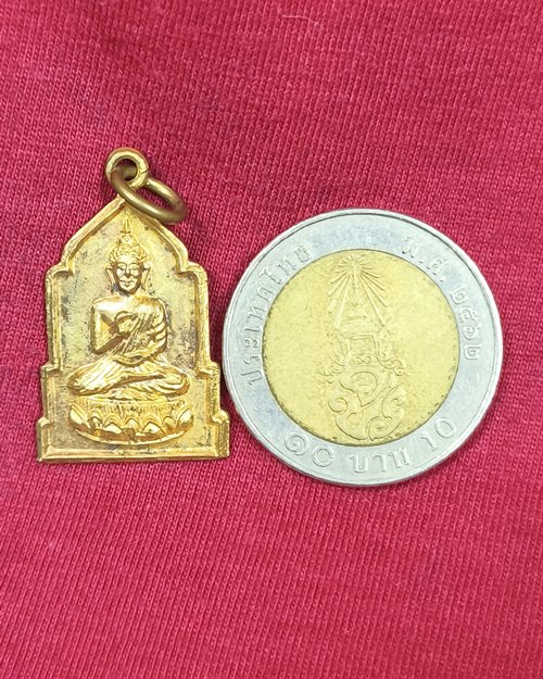 เหรียญสมเด็จพระพุทธกวัก วัดดาวดึงษาราม ธนบุรี กะไหล่ทอง พิธีเสาร์๕ ปี2516