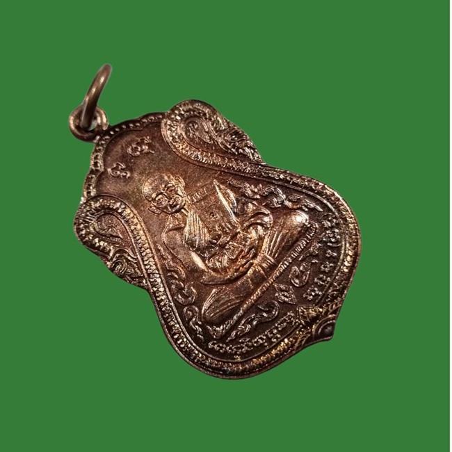 เหรียญหลวงพ่อยิด วัดหนองจอก ปี 2535 จ.ประจวบคีรีขันธ์ สภาพสวย มาพร้อมกล่องเดิมครับ