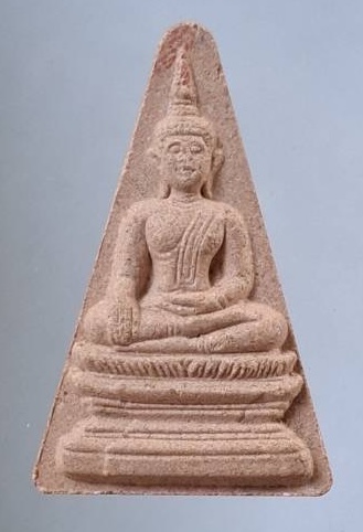 พระรุ่นแรกเนื้อกระเบื้องหลังคาโบสถ์ หลวงพ่อพระใส วัดโพธิ์ชัย จ.หนองคาย ปี2541