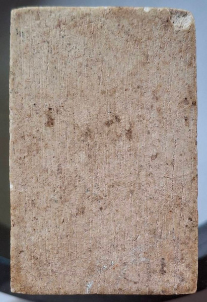 พระสมเด็จไกเซอร์ องค์จัมโบ้ ไม่ทราบที่