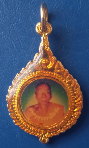 ล็อกเก็ต หลวงพ่อเสงี่ยม วัดสุวรรณเจดีย์ อยุธยา