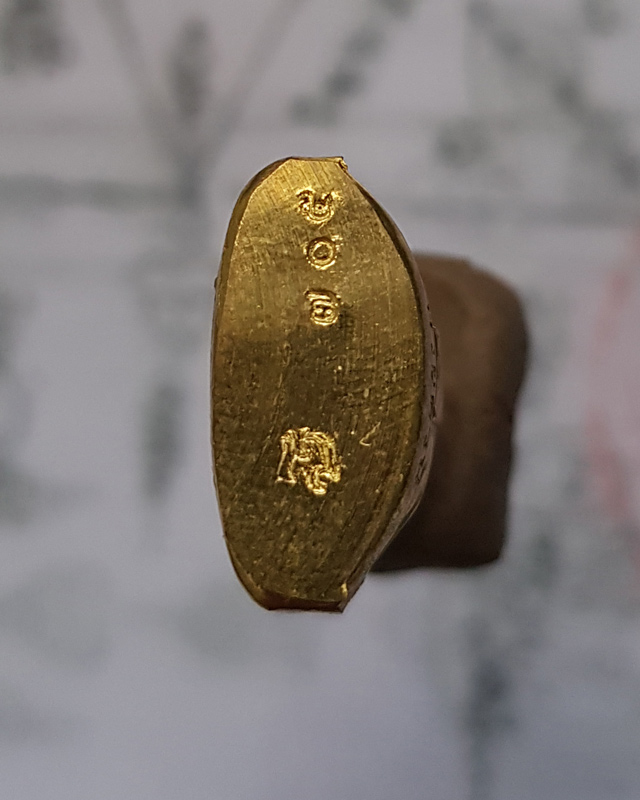 รูปเหมือนปั้ม หลวงพ่อพัฒน์ ปุญญากาโม วัดห้วยด้วน นครสวรรค์ รุ่นดีตลอด เนื้อทองระฆัง พร้อมกล่องเดิม