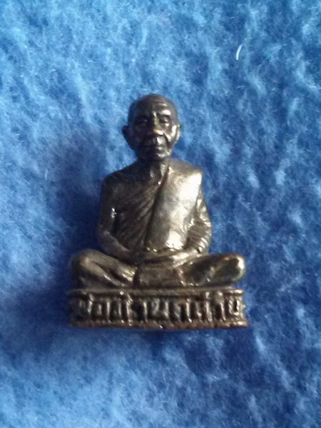 พระรูปหล่ออุดกริ่ง พ่อท่านคล้าย วัดธาตุน้อย จ. นครศรีธรรมราช