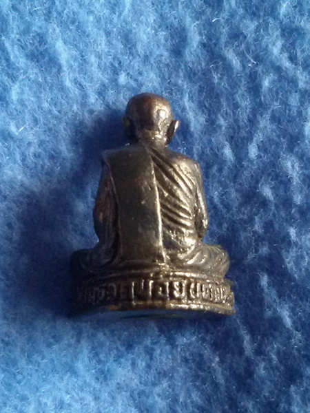 พระรูปหล่ออุดกริ่ง พ่อท่านคล้าย วัดธาตุน้อย จ. นครศรีธรรมราช