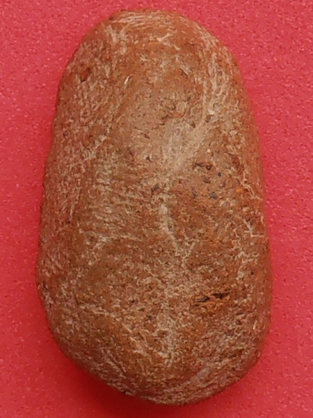 พระถ้ำเสือ