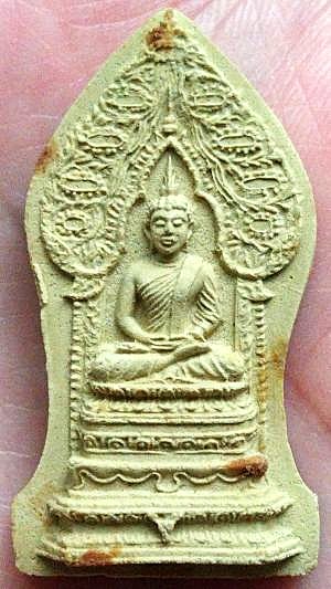 *พระผงนิรันตราย พิมพ์ใหญ่ รุ่นแรก ปี๒๕๑๖ วัดบวรนิเวศวิหาร กทม.*