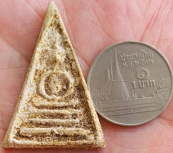 *สมเด็จฯนายพลเผ่า พิมพ์สามเหลี่ยม วัดอินทรวิหาร ปี๒๔๙๕*