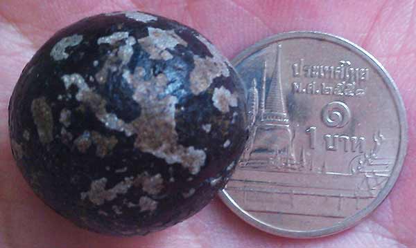 *ลูกอมผงเทา จุ่มรัก หลวงพ่อพริ้ง วัดบางปะกอก*